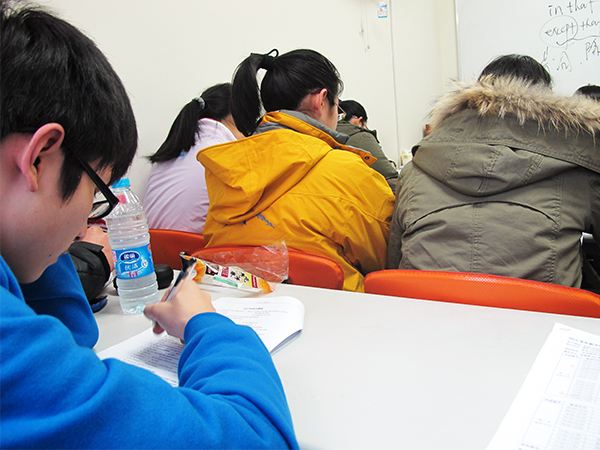 上海寒假补习班 八成学生寒假会选择两个以上补习班
