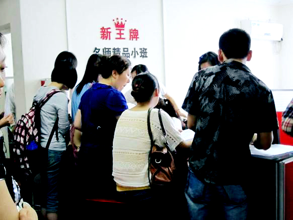 上海补习班 中小学课堂同步辅导