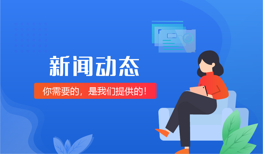 恒高教育,一对一,一对四