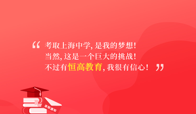 初中一对一辅导