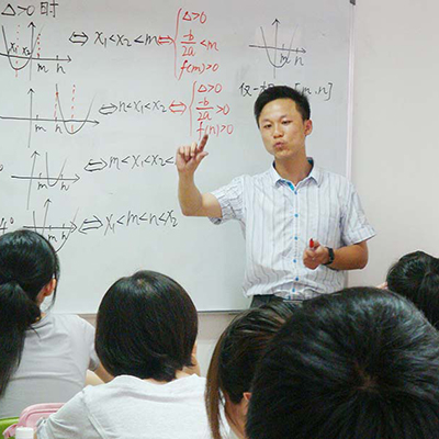 美术文化课补习